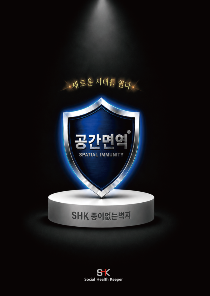 카탈1