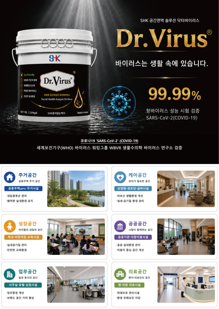 카탈12