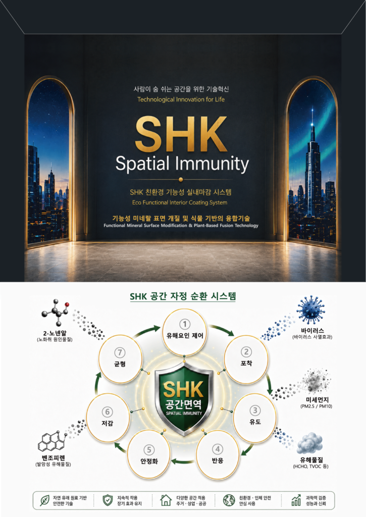 카탈4